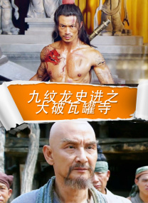 五月天久草