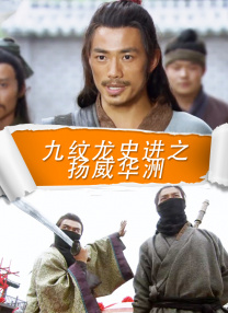 欧洲av一区二区