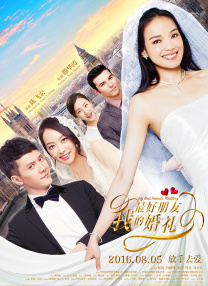 chinesefreexxxxhd实拍