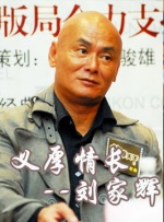 亚洲免费福利视频