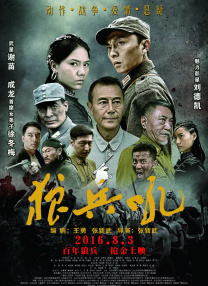 国产午夜精品福利久久