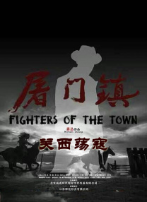 妻子的朋友团聚2