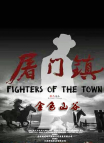 国产福利久久