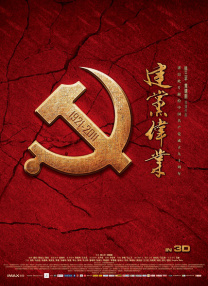 久久综合免费