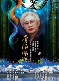 国产日韩二区