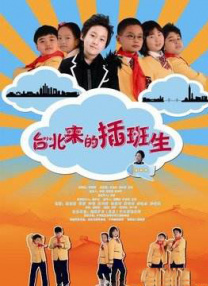恋爱执行者