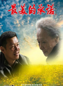久久精品免费一区二区三区