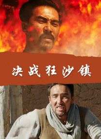 久久国产视频网站