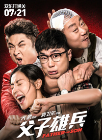 亚洲国产精品一区二区三区久久