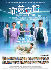 还以为是男朋友呢