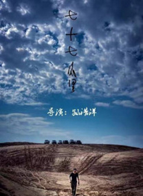 日韩欧美亚洲综合