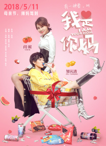 久久青草精品38国产免费
