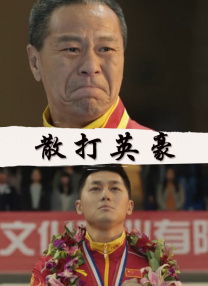 小苹果影院日本