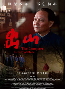 99热免费