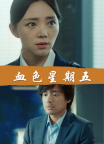 免看一级一片一在线看