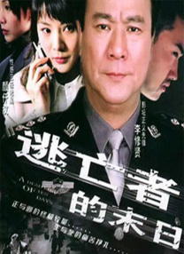 欧美成人精品xxx