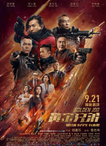 亚洲国内精品在线