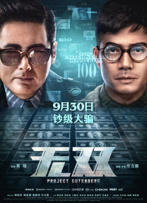亚洲人成在线播放网站岛国