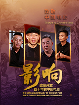 在线看福利av