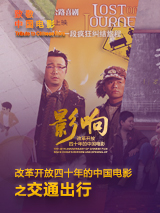 国产日韩欧美亚洲
