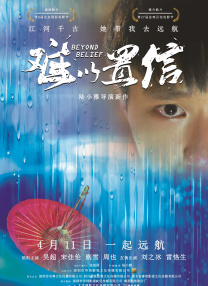69视频在线观看高清