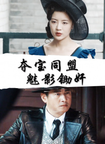 青青青青青国产费线在线观看