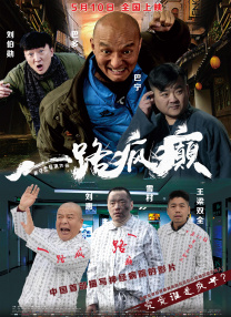 经典k8网