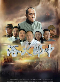 六度电影