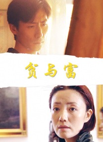 91破解版在线|亚洲