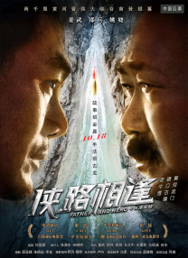 秦守仁许婷