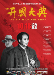 91精品国产免费入口