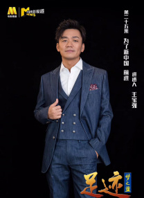 《年轻护士2》中文字幕电影