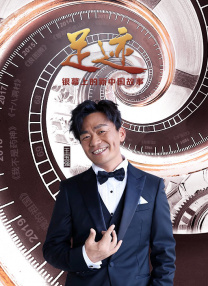 奇米色7777