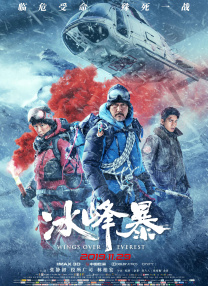 五月婷婷深深爱