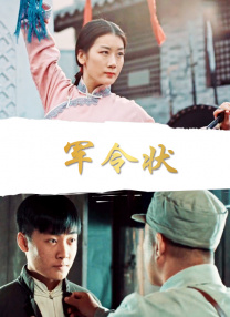 爱LOVE