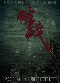 黄色特一级片