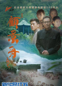 国产日韩精品在线观看
