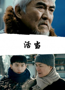 手机免费毛片
