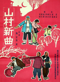 一本色道久久综合亚洲精品不