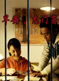 欧美亚洲另类综合