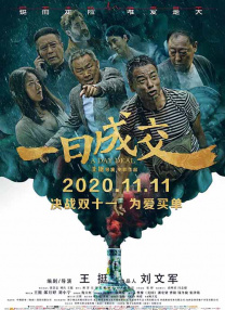 官能小说是什么意思