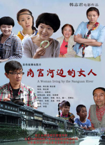 大咪咪dvd