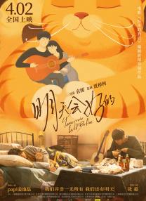 久色中文
