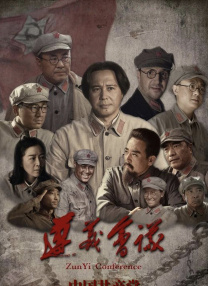 国产在线专区