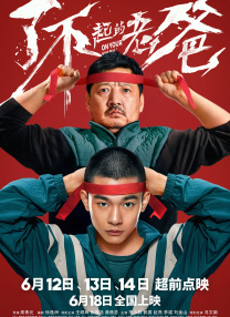 亚洲精品app