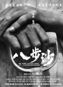 每日更新av