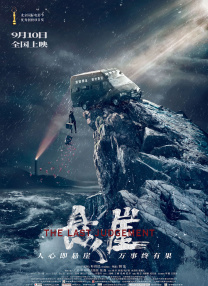 亚洲免费一区二区