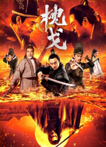 男同欧美