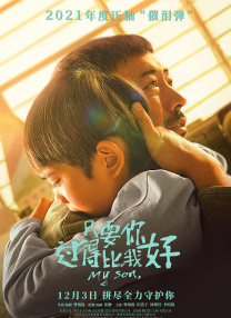 tangyunxin视频的vk