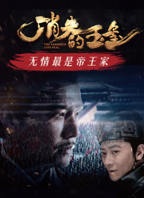 欧美日韩综合一区
